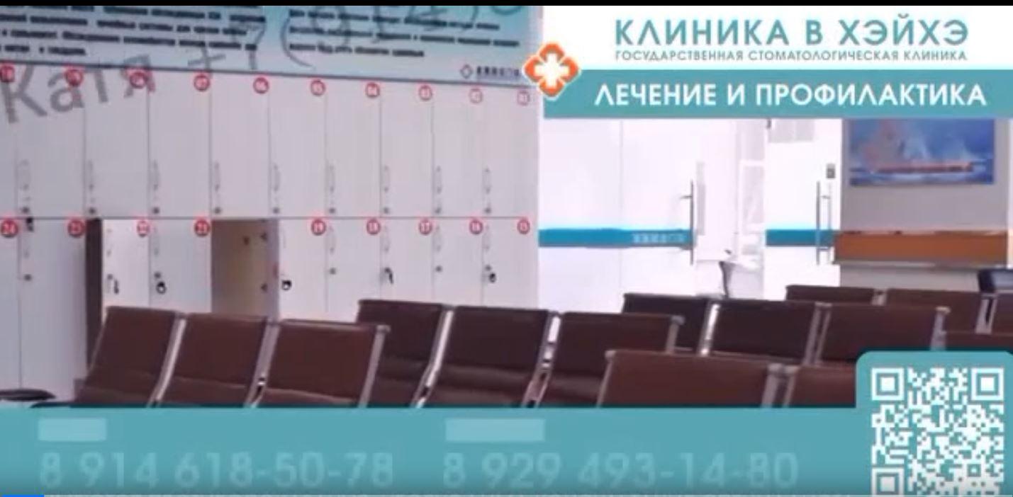 735e3309-498c-4625-a461-8cd9336c4099-снимок.jpg