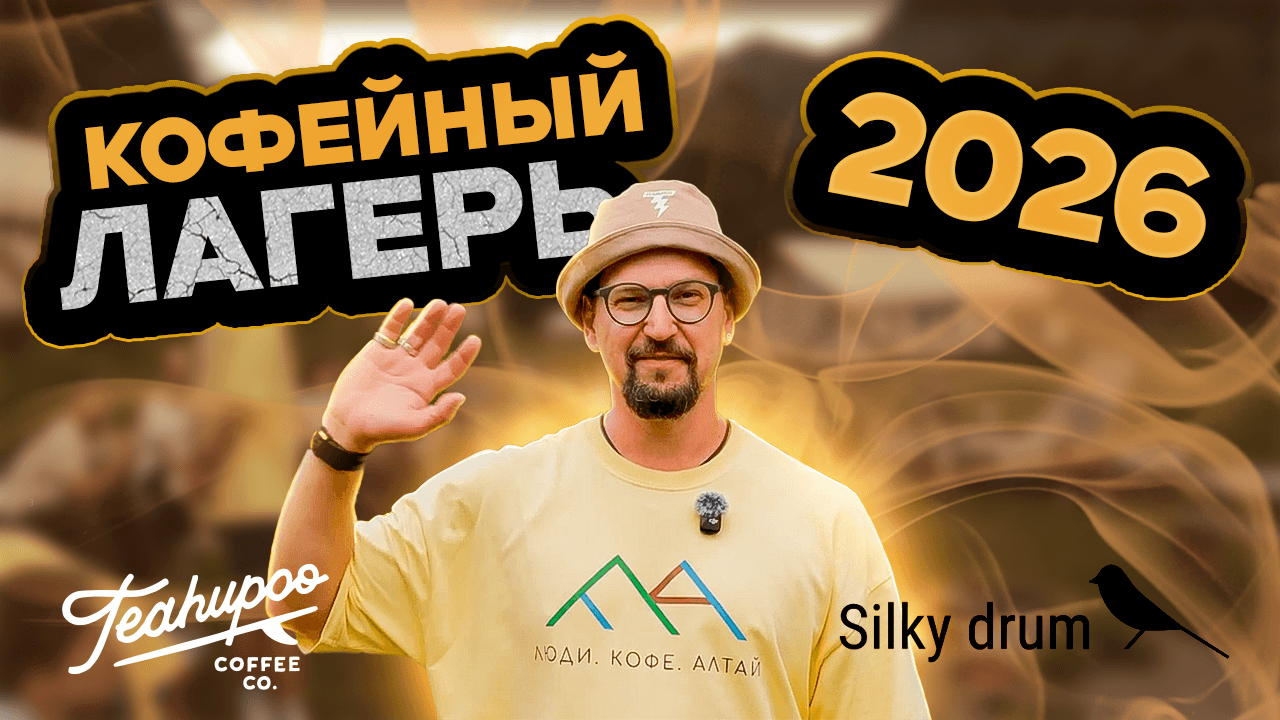 a5adc2c1-b7aa-4e5f-a41d-ad666ba92d82-2026-обложка-фильма.png