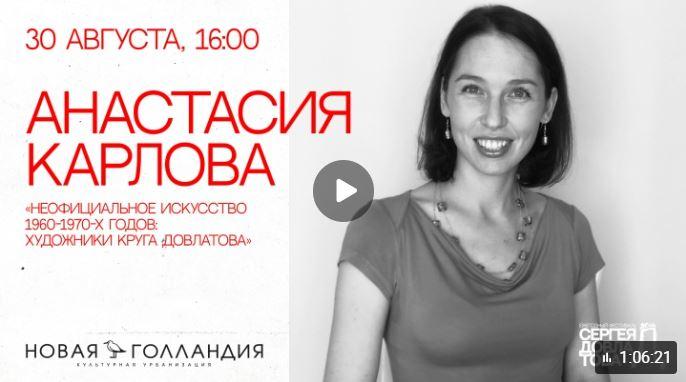 df187dce-6e58-4880-997f-fb3774e17c9c-снимок.jpg