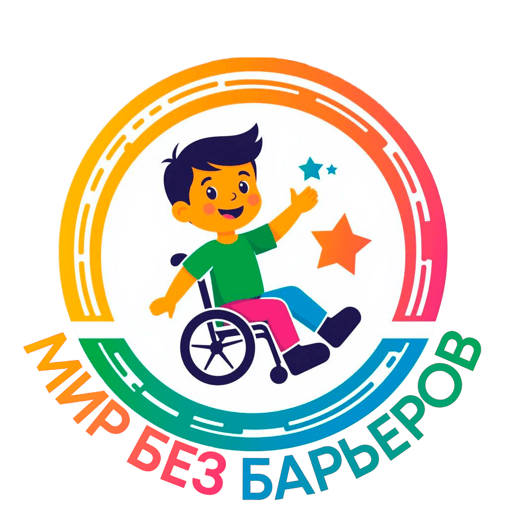 7894db89-7975-4071-84b3-a63d8abb514b-логтотип-мася2.png