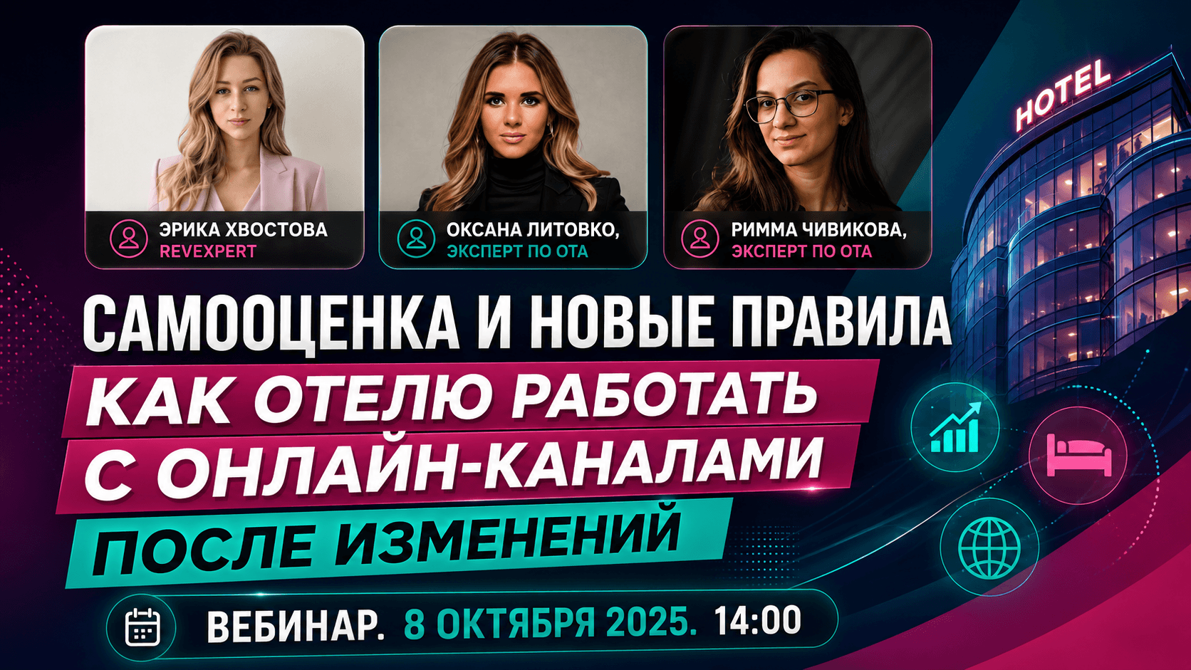 fb0f2582-23b9-467b-80f9-0457c96ec75f-c4d15c04-5f74-4cd9-8243-982602058b09.png