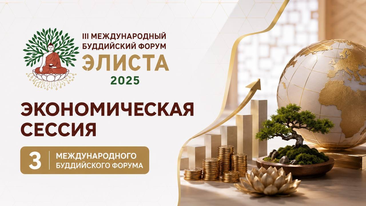 cb3b8a68-ea5e-4dfb-866f-924788e67731-photo_2026-06-25_10-47-29.jpg