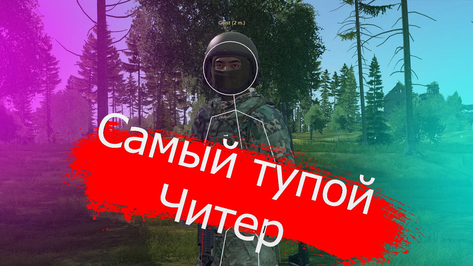 9b4fb330-1bf4-4aaa-84fa-6c6f4a18093a-4iter-tupak-1.jpg