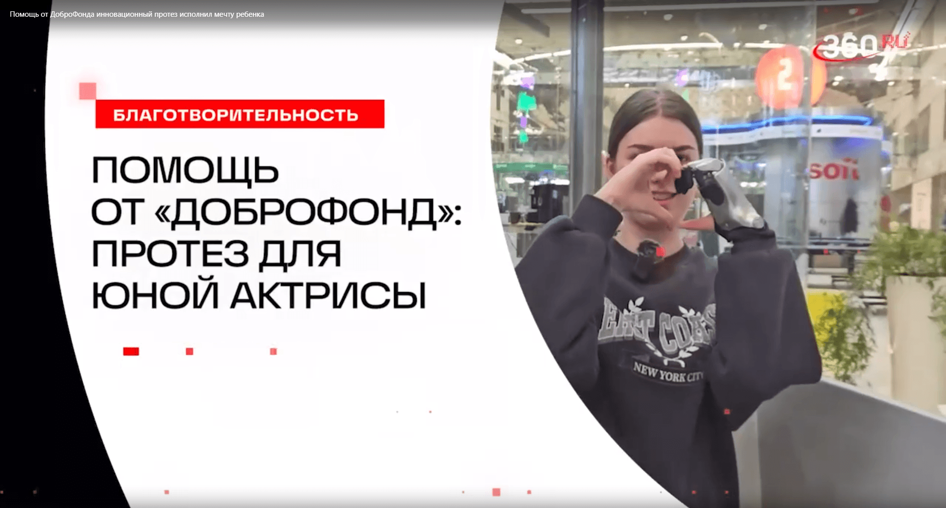 121c498e-864c-4271-9666-091461aaef42-2026-08-02_12-41-50.png