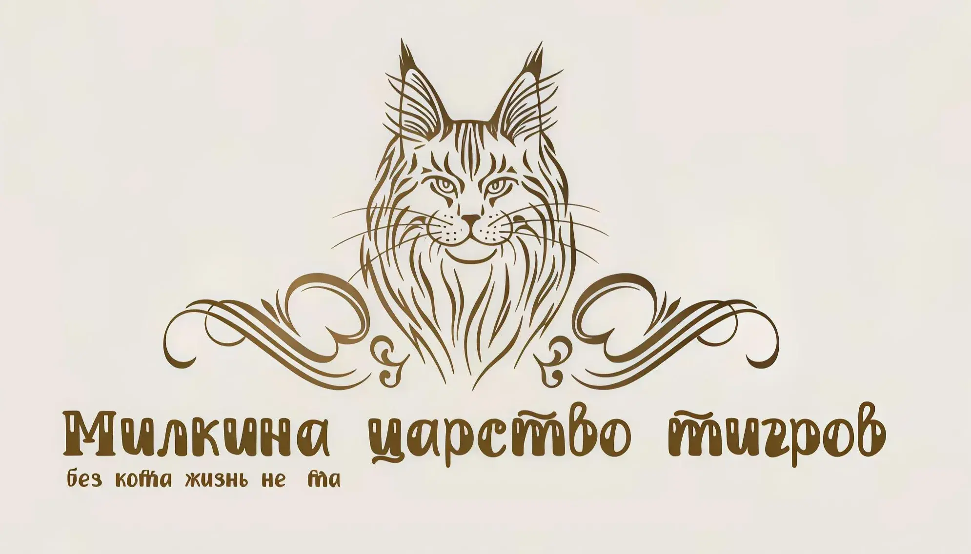 8a599732-aa1d-4ee4-8e1f-655b6363d717-_60solzea4.webp